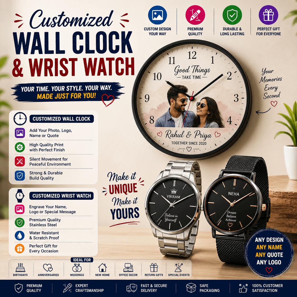 Watch